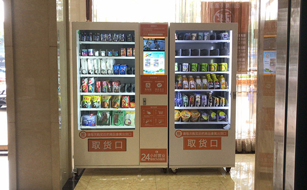 正式行情买卖软件